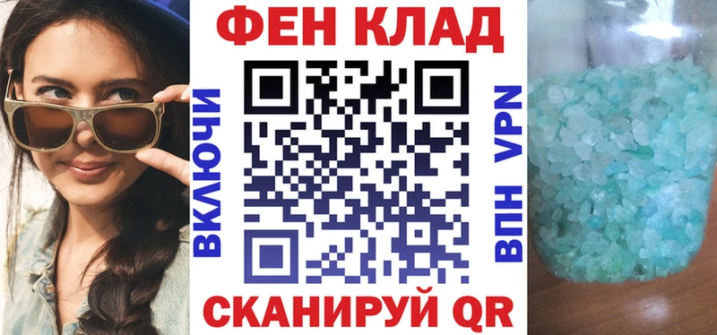 Amphetamine 98%  Магас 
