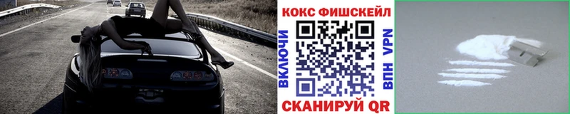 hydra онион  Магас  COCAIN VHQ 