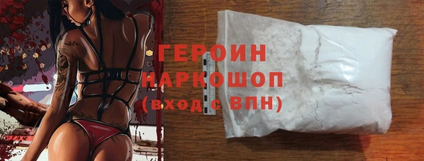 mdpv Белоозёрский