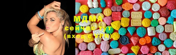 mdpv Белоозёрский