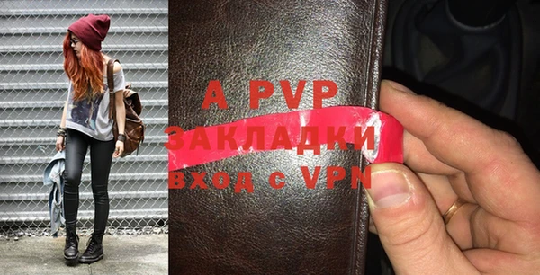 mdpv Белоозёрский
