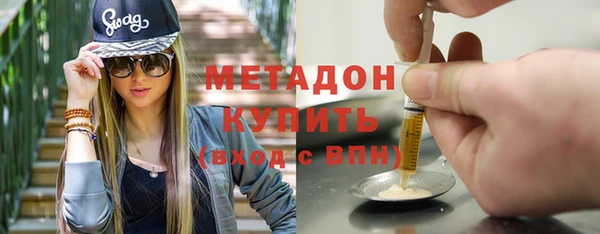 mdpv Белоозёрский