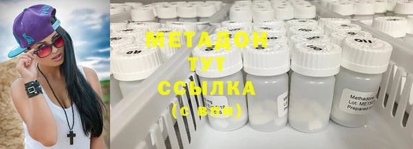 спиды Снежинск