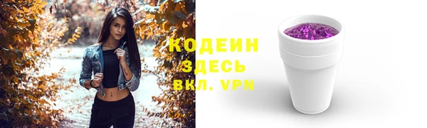 наркотики Снежногорск