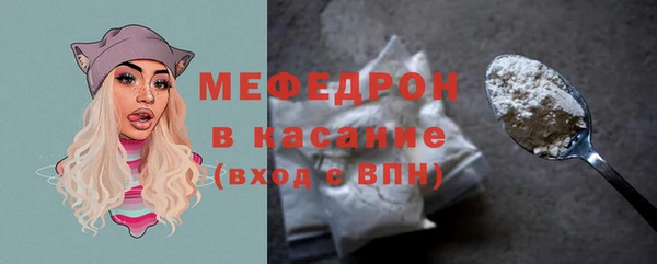 mdpv Белоозёрский