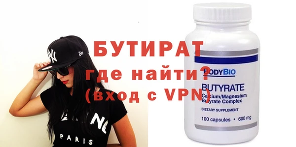 индика Белокуриха