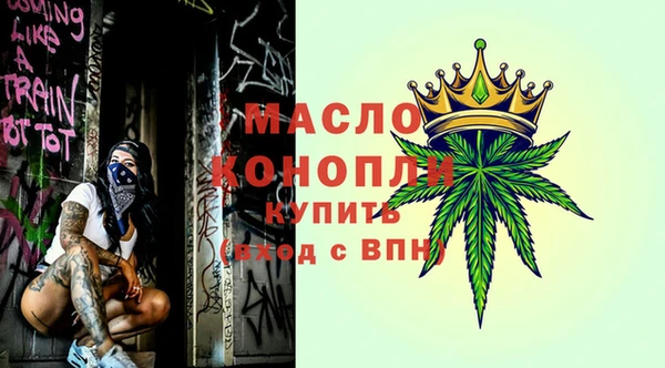 mdpv Белоозёрский
