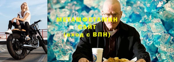 индика Белокуриха