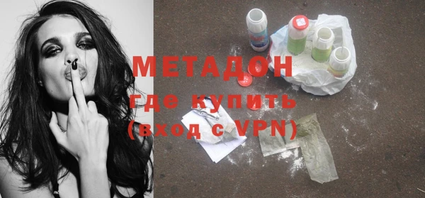 индика Белокуриха