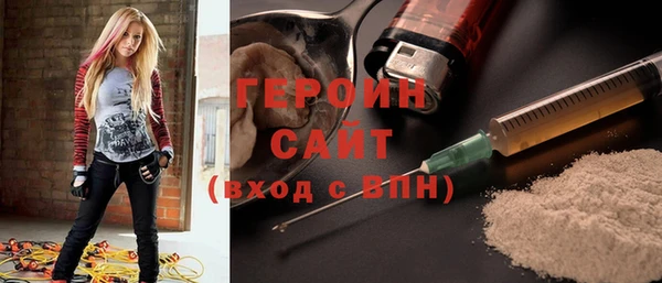 индика Белокуриха