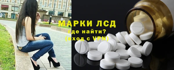 mdpv Белоозёрский