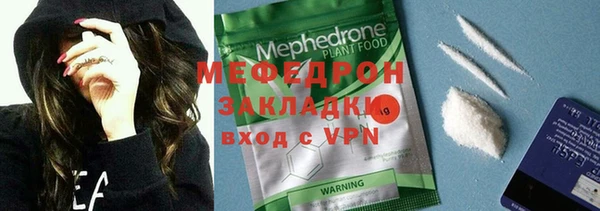mdpv Белоозёрский