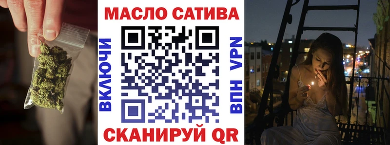 как найти наркотики  Магас  даркнет официальный сайт  Дистиллят ТГК жижа 